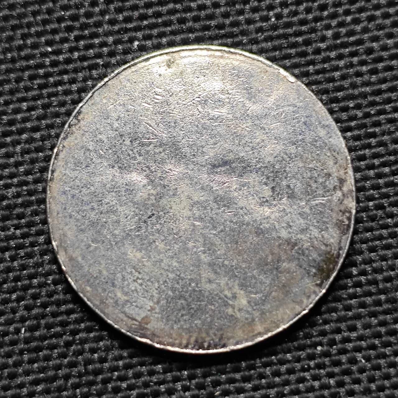 KK钱币收藏小铺 《套币 好品/批量散币专场》  2月预留时间 周末发货