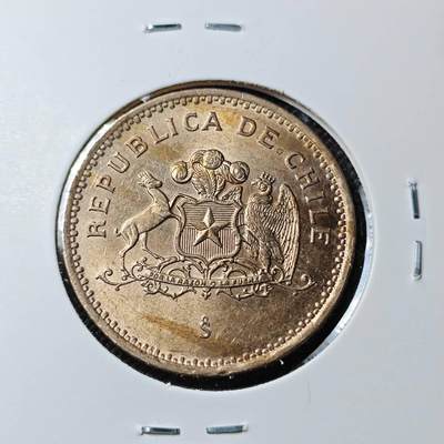 KK钱币收藏小铺  第383期  2月预留时间 周末发货 -  1997智利100比索