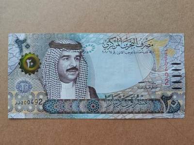 【礼羽收藏】🌏世界钱币拍卖第118期 - 2016年巴林20第纳尔全新UNC 2004年9月2日生日号