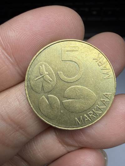 2026年集古藏今外币拍卖第一期-第1场—（总第298拍），可以寄存60天，满160元包邮。 - 1993年芬兰5马克