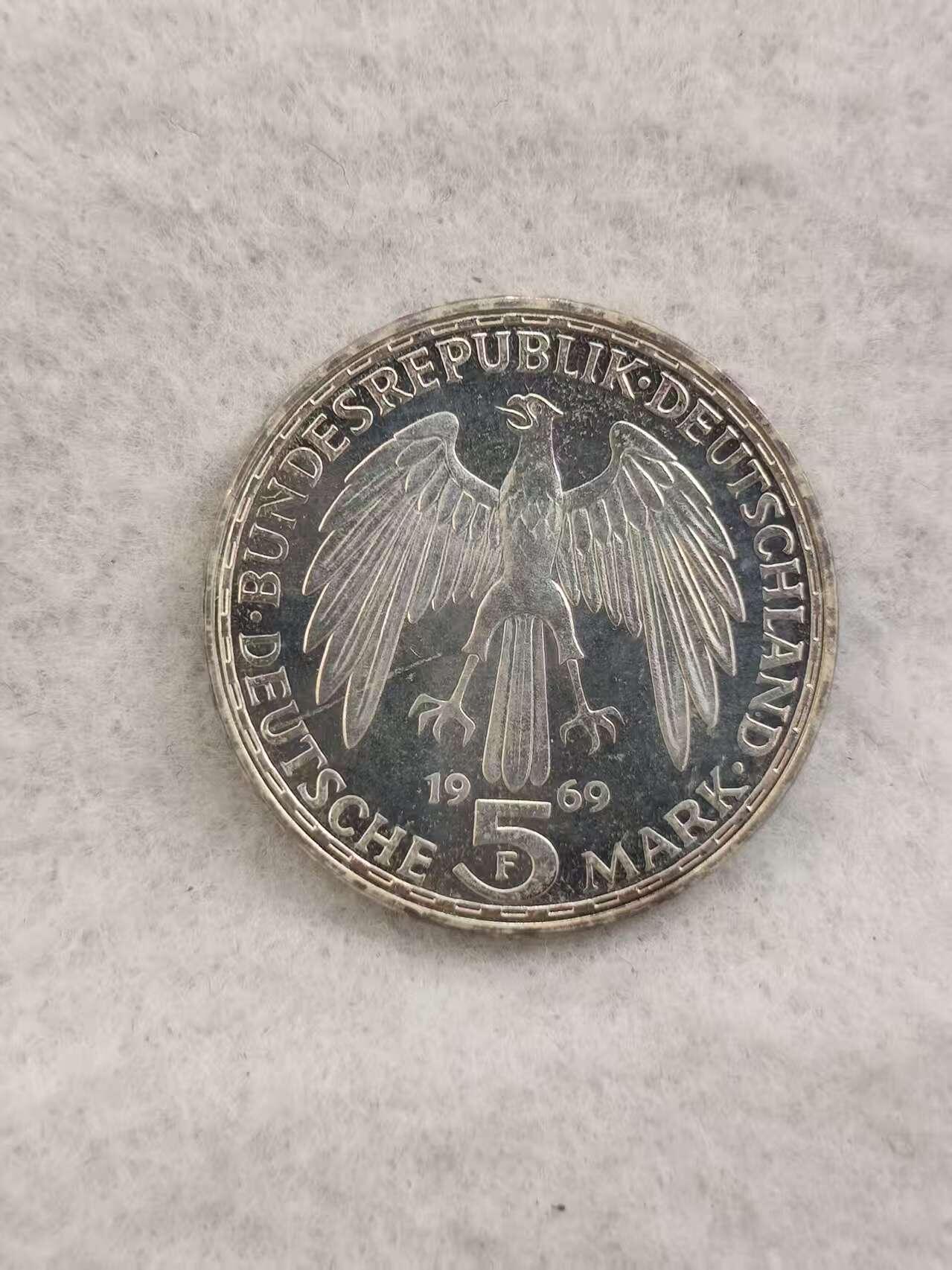G&W世界散币，银币处理专场（第41场） 德国1969年5马克  银币