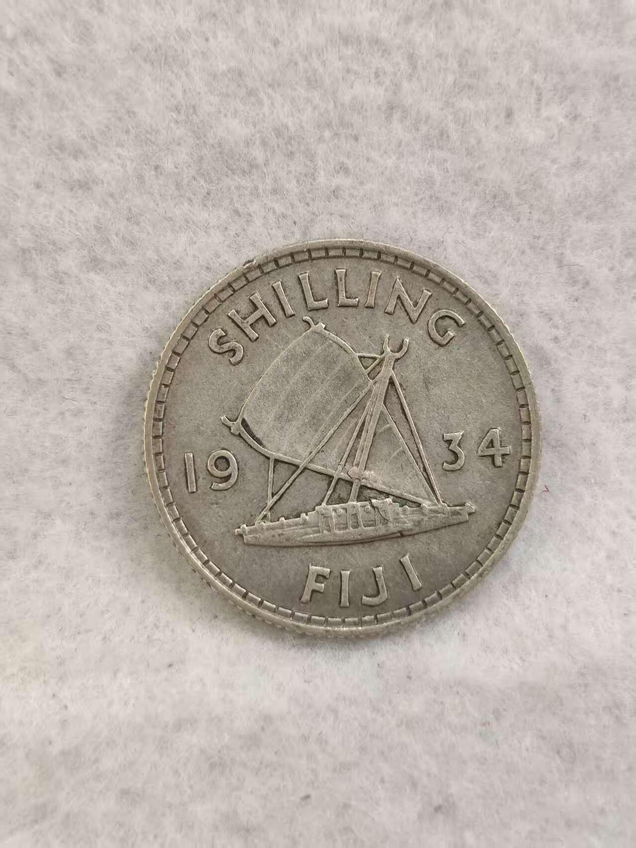 G&W世界散币，银币处理专场（第41场）