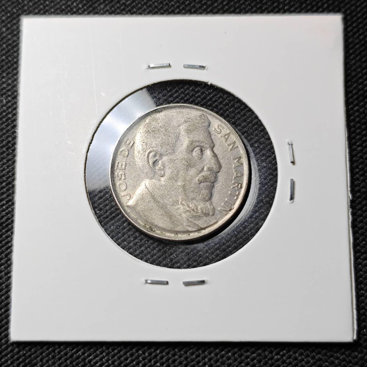 KK钱币收藏小铺  第384期  2月预留时间 周末发货  阿根廷20分纪念币