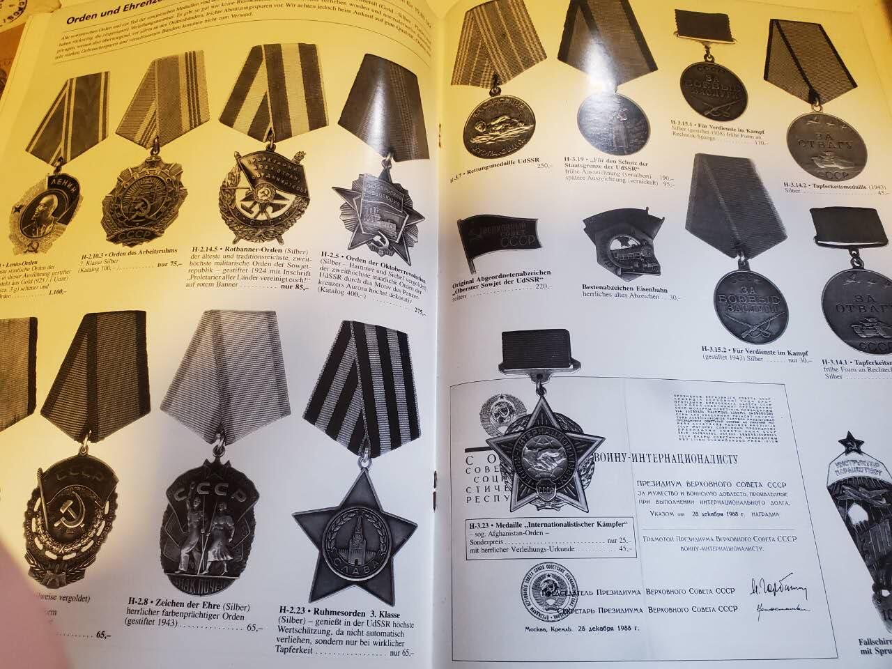 韵星假日拍卖第三十五期 -- Rimey Holidays Auction 34 苏德勋奖章 铜版纸印刷 记录了从帝德到nazi到东西德的热门常见奖章证章勋章和苏联勋奖章 图片非常多 入门必备