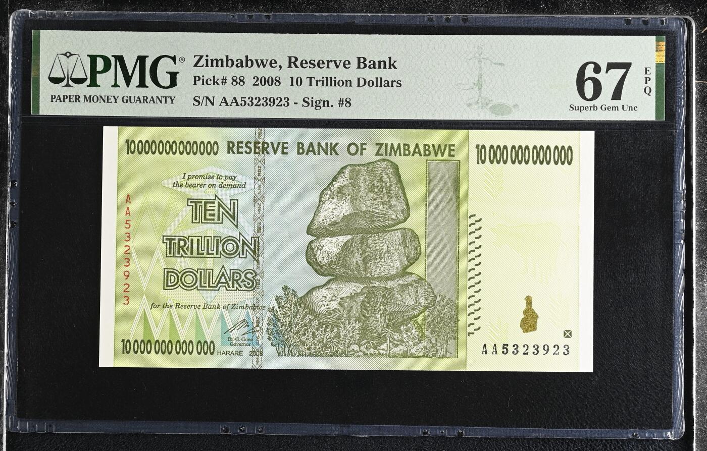 《艾美收藏》第227期-1.3周六外币黄金场-马年首拍 津巴布韦2008年AA冠10万亿PMG67E高分无47