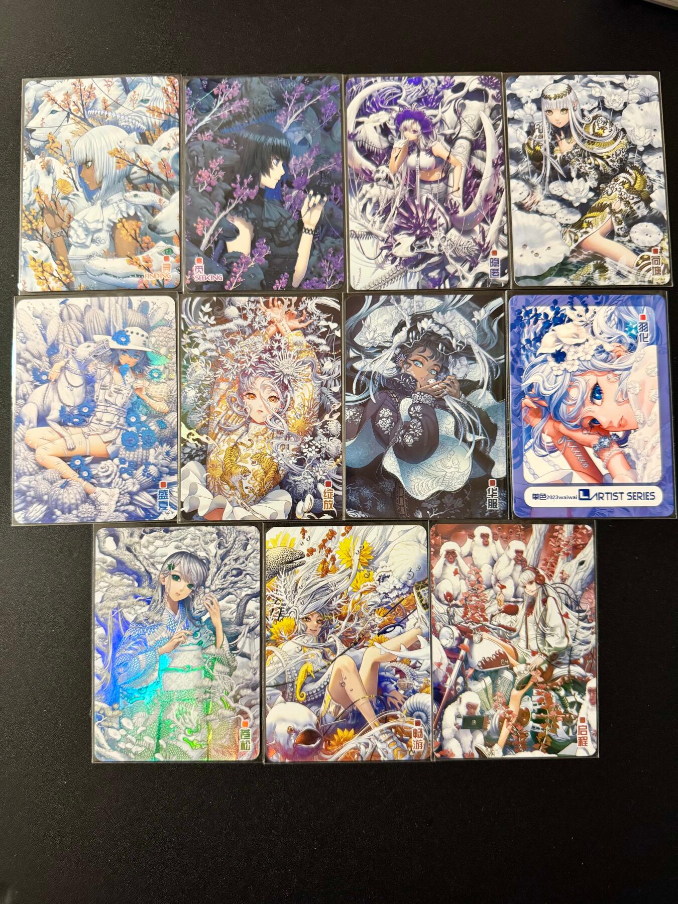 NO.20 好又多金牌大场，新年马到成功！新店点关注不迷路！每周一站式配齐，方便凑单！（周6晚8点截拍，卖家送拍0抽成！） 驴打滚 唯美单色系列一套9张+特卡寻+特卡觅 折光彩闪