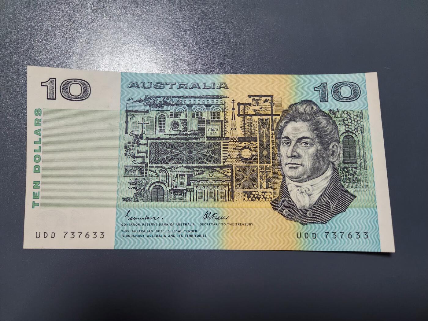 1月2号晚上8点 外国纸币自动截拍第78场