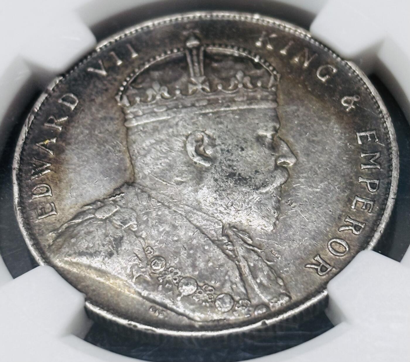 文馨钱币收藏 迎新纳福2026新年第一场（第 287 场）金银老铜币拍卖 NGC 评级 XF45 分 1908 年英属海峡爱德华七世一元银元，浓郁黄油老包浆，好味道，细节看图