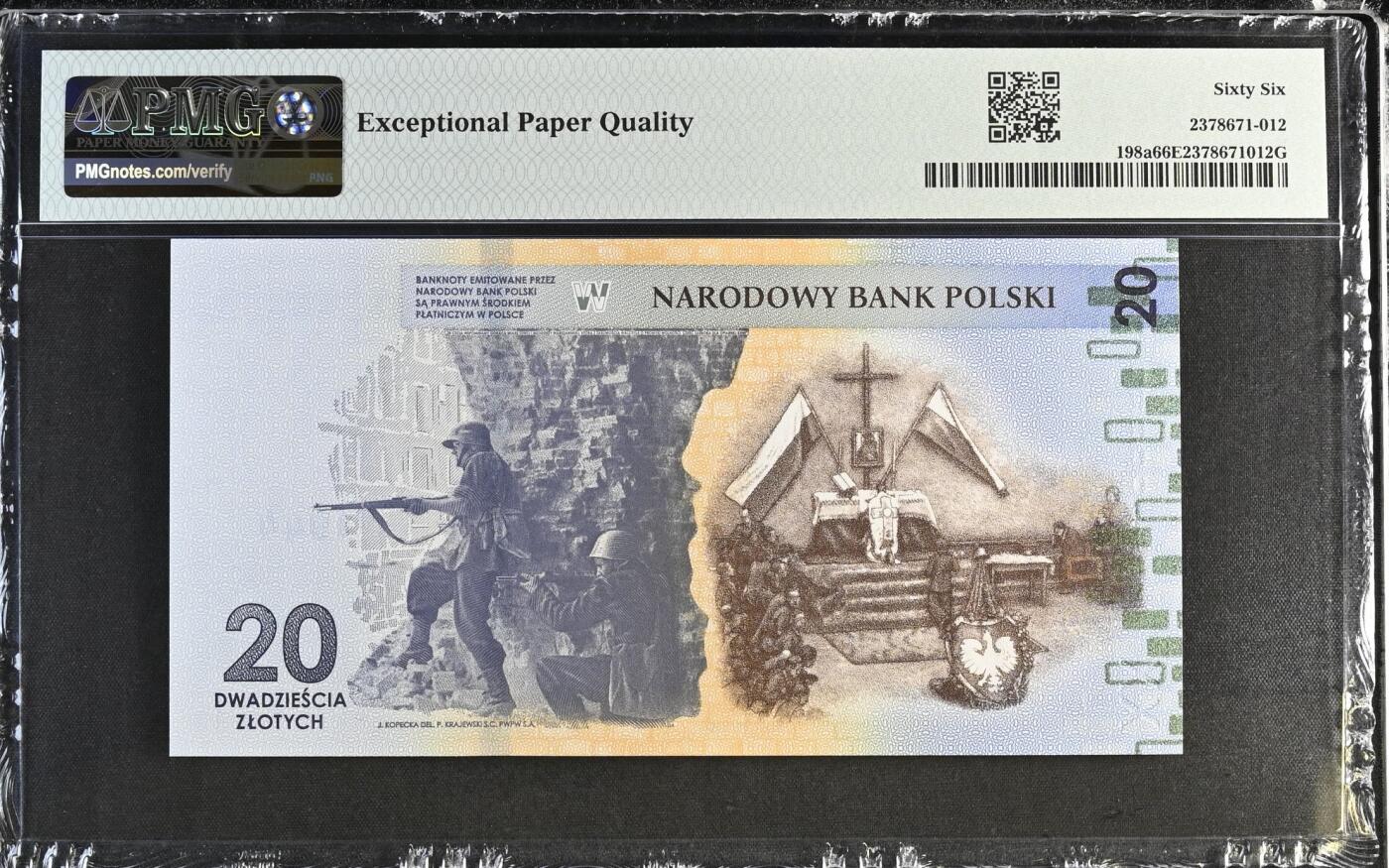 《艾美收藏》第227期-1.3周六外币黄金场-马年首拍 波兰2024年20兹罗提PMG66E万位小号无347 华沙起义80周年纪念钞