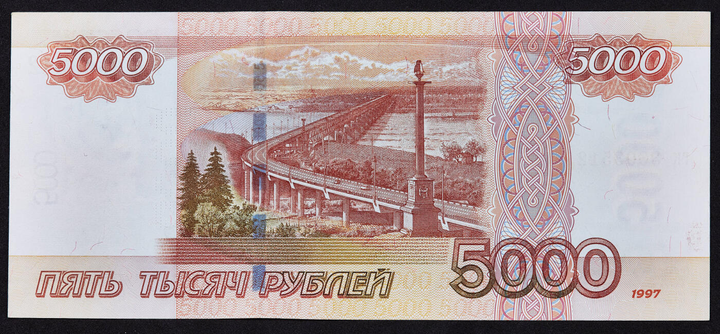 【俄甄集藏】2026年(046)01-07 星期三 晚 19:30 全场包邮