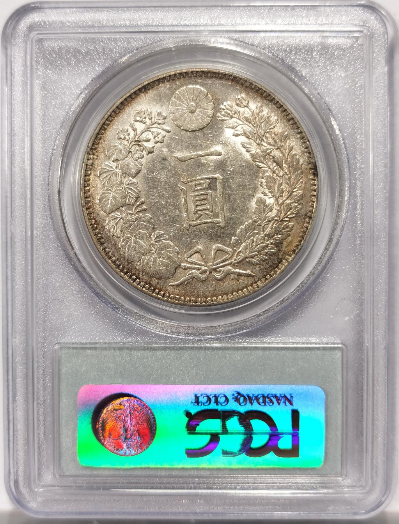 博洋堂“岁启嘉年”2026新年精品大拍专场暨第155期（全场包邮）