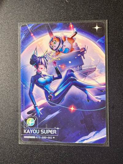 NO.20 好又多金牌大场，新年马到成功！新店点关注不迷路！每周一站式配齐，方便凑单！（周6晚8点截拍，卖家送拍0抽成！） - 卡游 SP 宇宙空间 1张