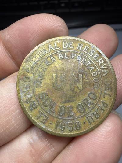 2026年集古藏今外币拍卖第一期-第1场—（总第298拍），可以寄存60天，满160元包邮。 - 1956年秘鲁1索尔
