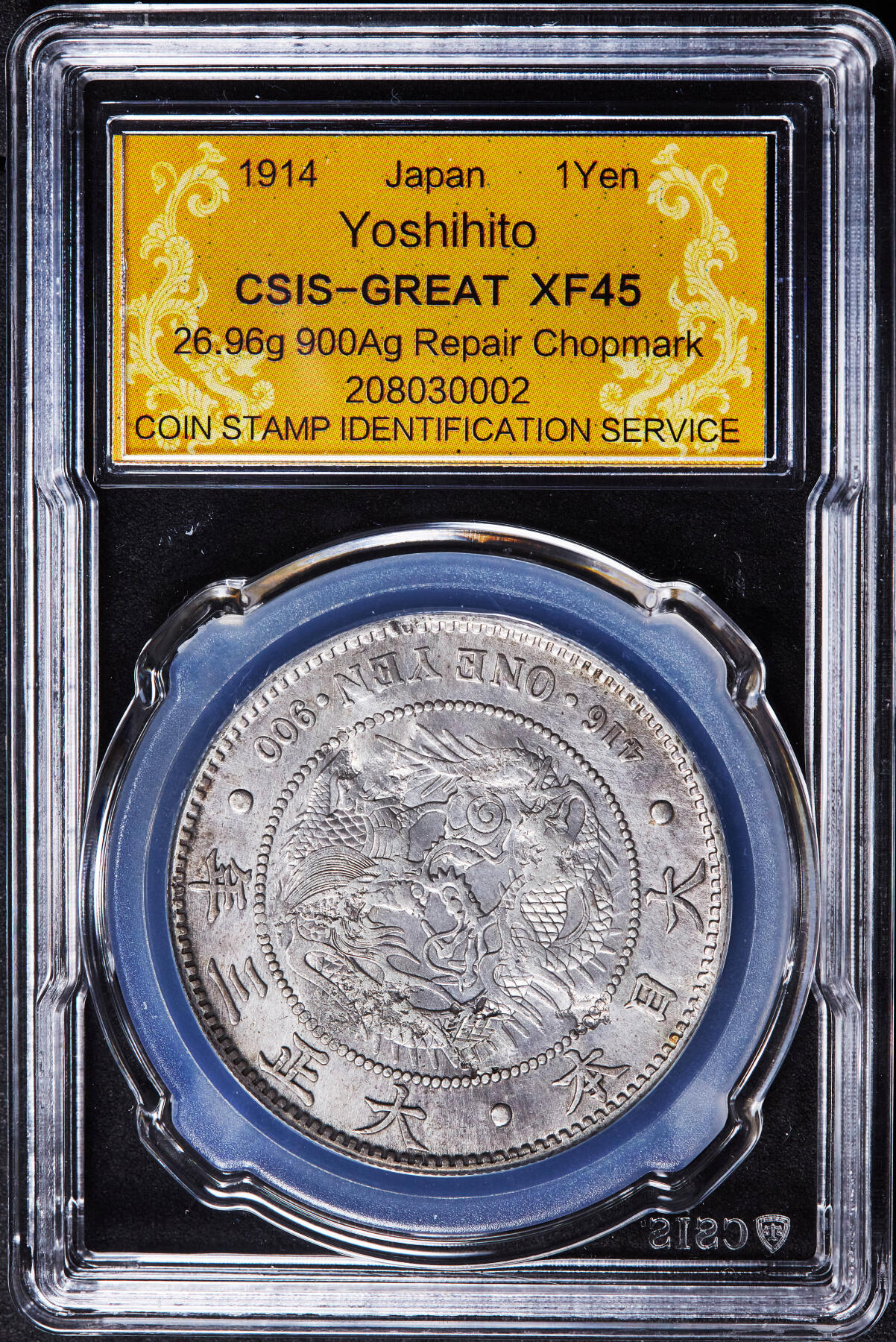 【俄甄集藏】2026年(046)01-07 星期三 晚 19:30 全场包邮