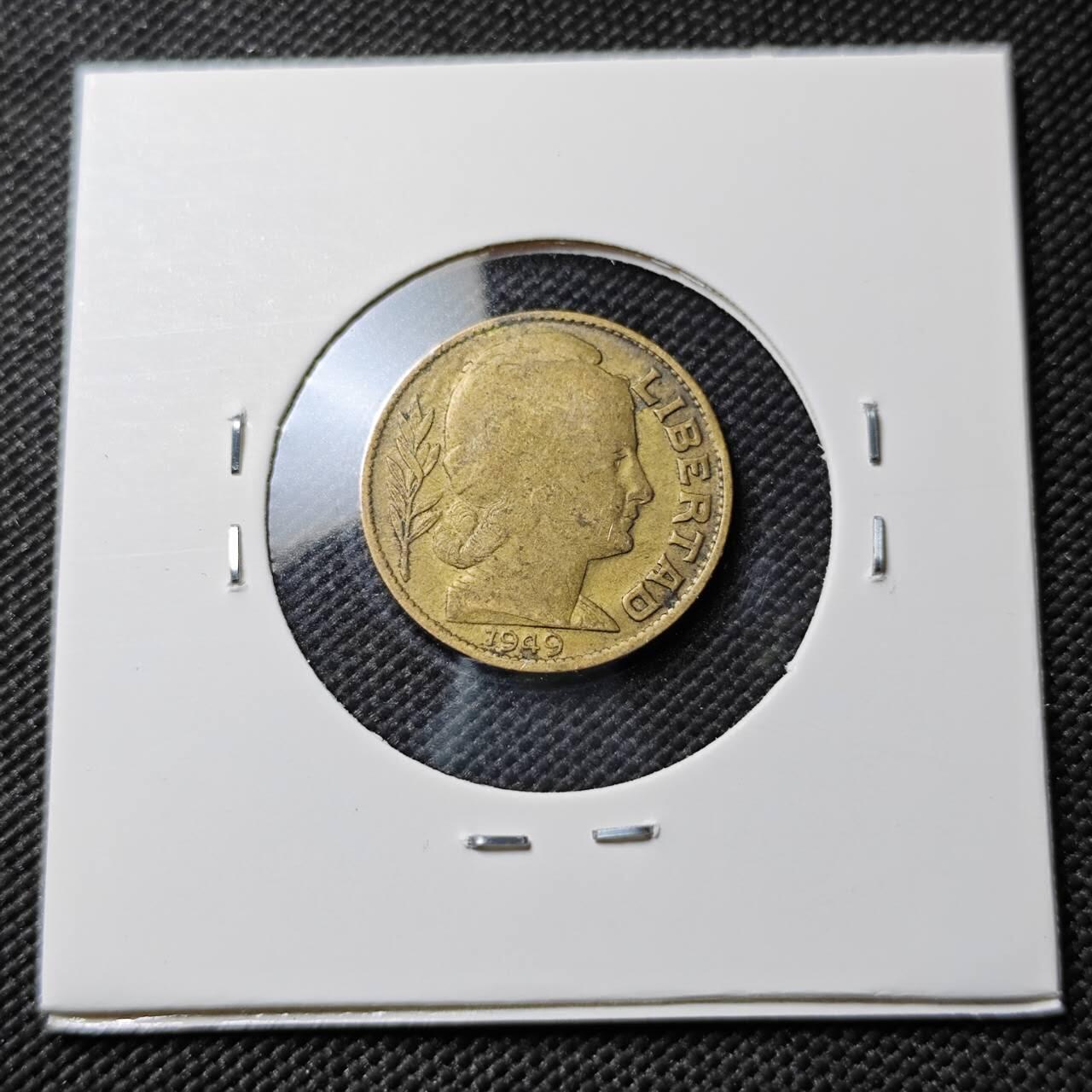 KK钱币收藏小铺  第383期  2月预留时间 周末发货