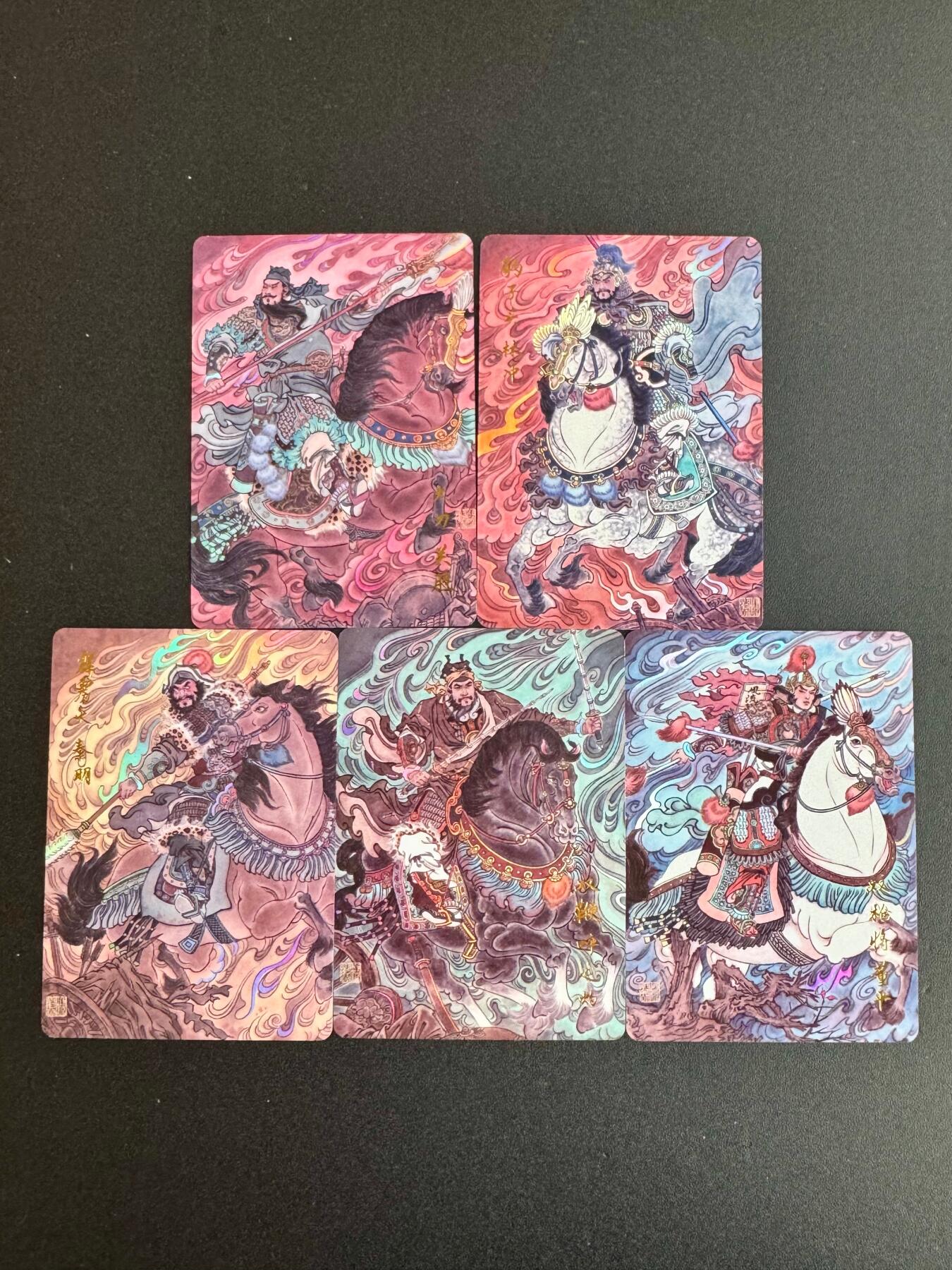 NO.20 好又多金牌大场，新年马到成功！新店点关注不迷路！每周一站式配齐，方便凑单！（周6晚8点截拍，卖家送拍0抽成！） 百里 冯涛 梁山五虎 彩闪一套