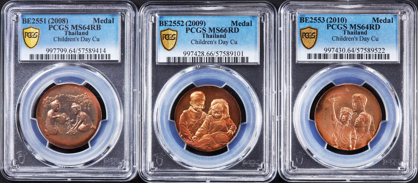 【俄甄集藏】2026年(046)01-07 星期三 晚 19:30 全场包邮 泰国2008/2009/2010年儿童节植树、科普、家庭娱乐主题造币厂纪念铜章3枚一组，PCGS MS64/MS66，原铜光，少见品种