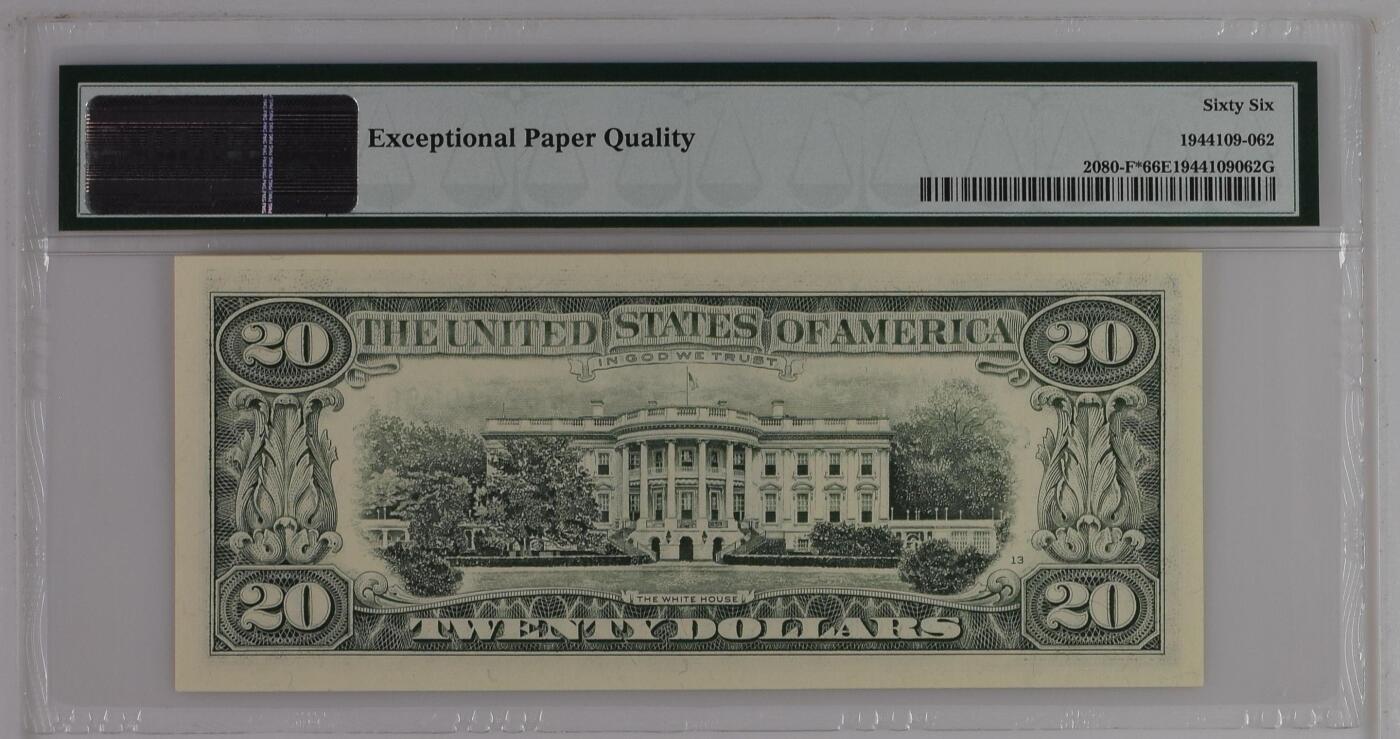 《艾美收藏》第227期-1.3周六外币黄金场-马年首拍 美国1993年少见补号小头20美元PMG66E亚军分无4 冠军67分仅2张