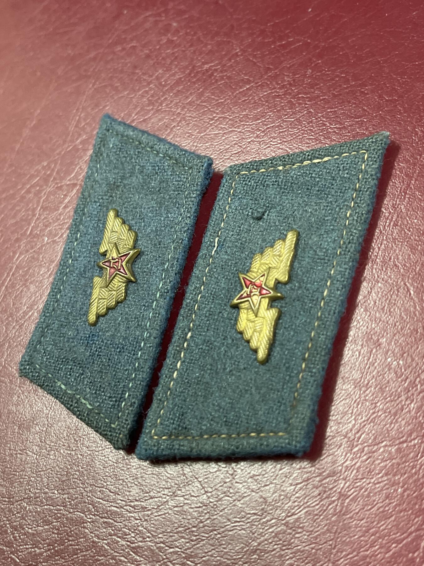 五十年代社会主义国家仿苏联徽章专场拍卖 五十年代苏联空军徽章