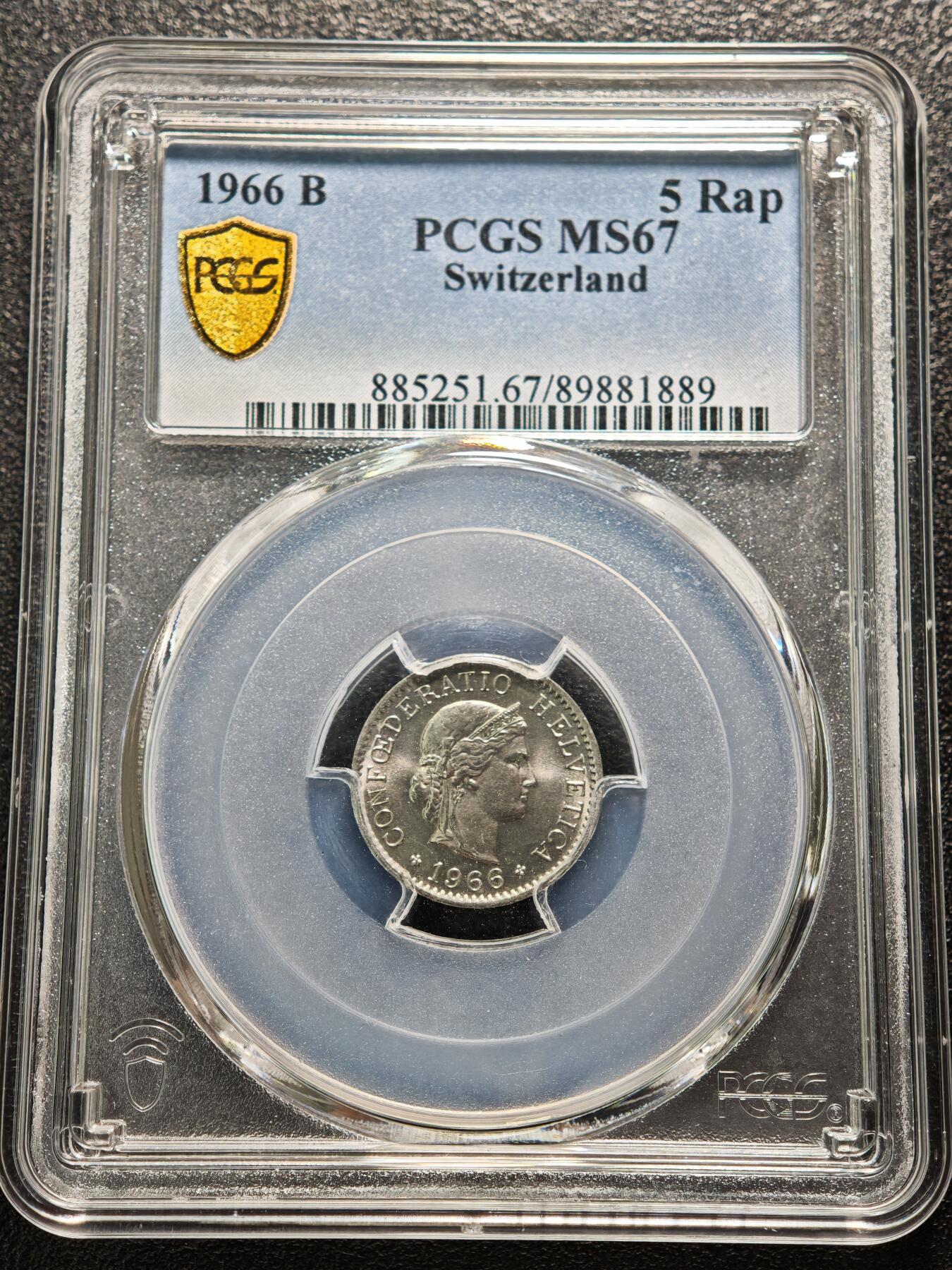 【德藏】世界币章拍卖第160期 1966年 瑞士5生丁镍币 PCGS MS67 转原光极强