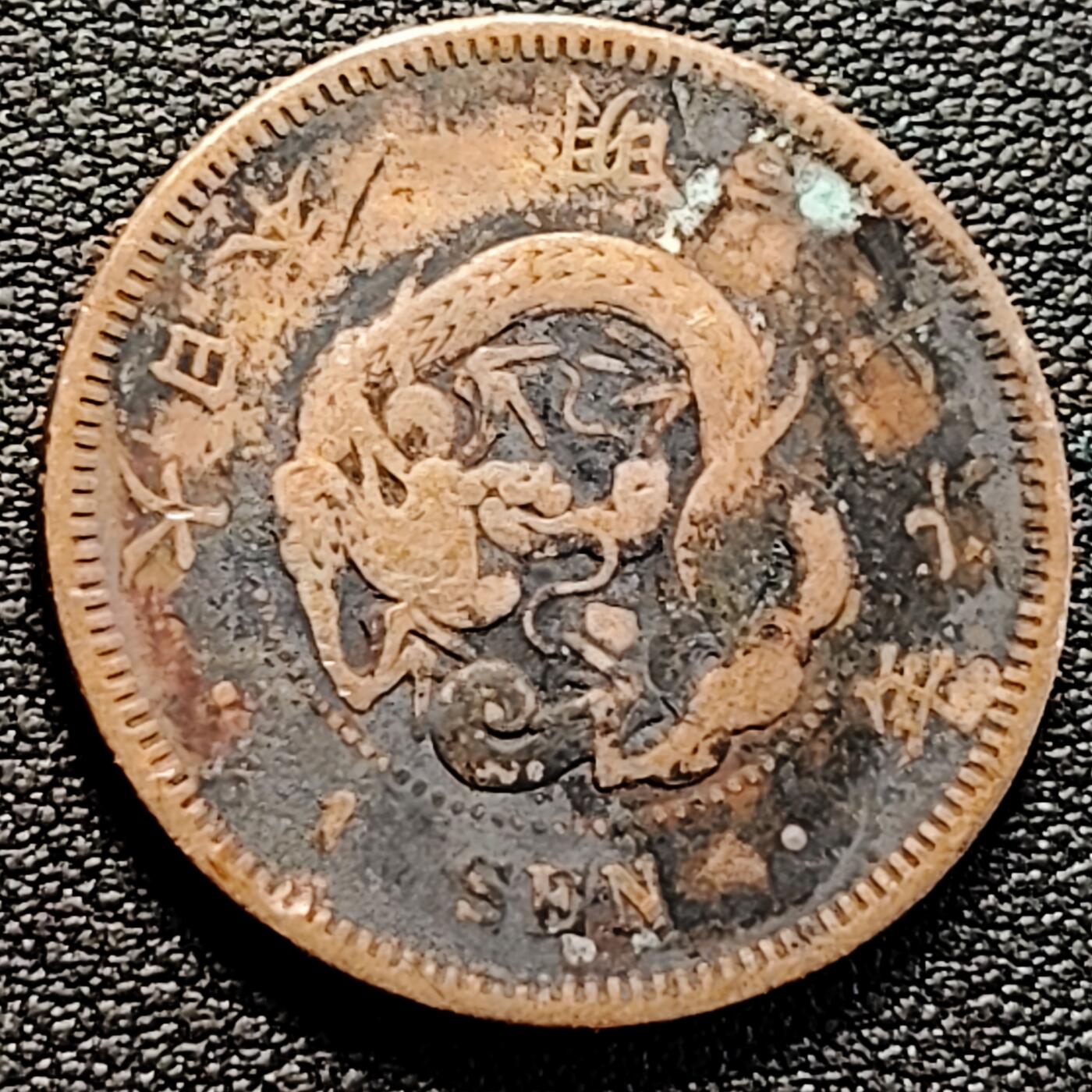 泉币菌-第161场-新年第四场 精品福利场 。