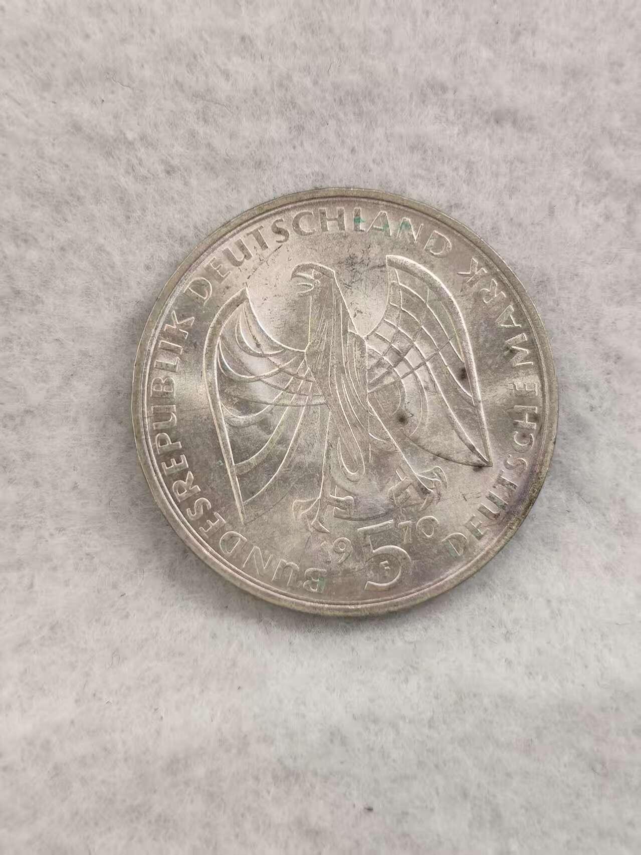 G&W世界散币，银币处理专场（第41场） 德国1970年5马克  银币