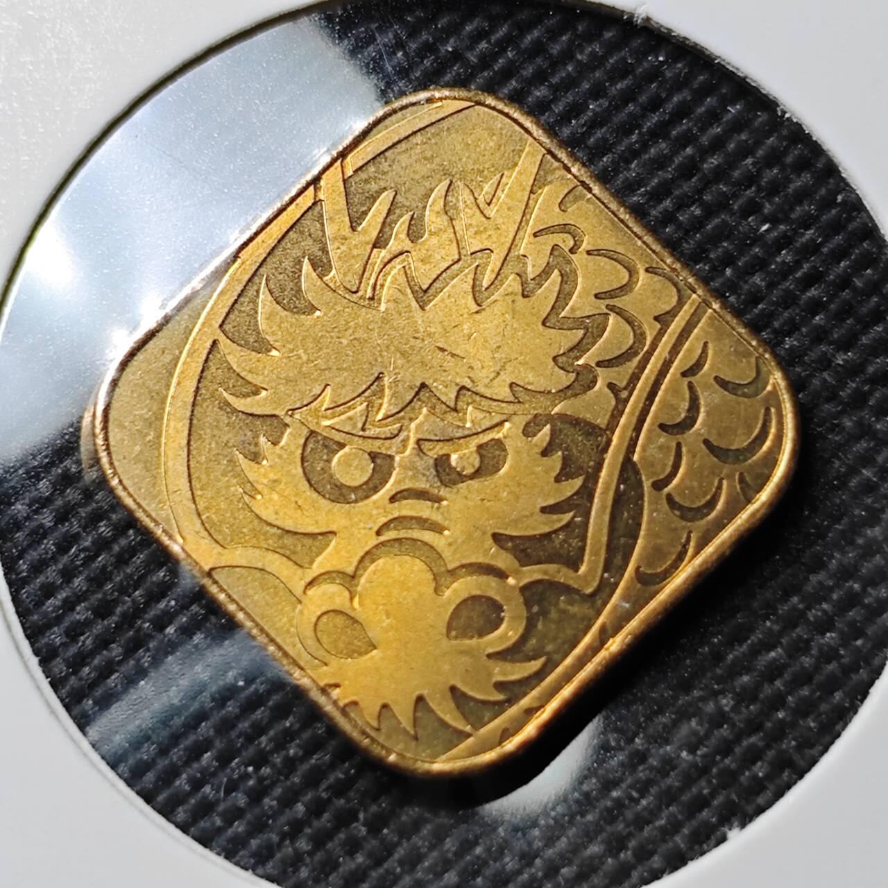 KK钱币收藏小铺  第383期  2月预留时间 周末发货  2000龙 日本生肖铭牌铜章