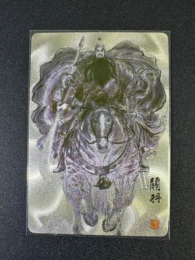 NO.20 好又多金牌大场，新年马到成功！新店点关注不迷路！每周一站式配齐，方便凑单！（周6晚8点截拍，卖家送拍0抽成！） - 昆仑万象 权迎东 关羽 线稿粗闪