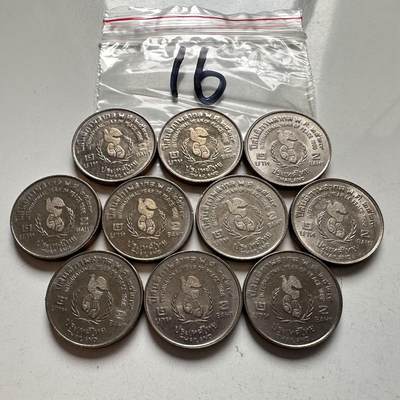 🌹外币初藏🌹🐯2026年第2场  泰国纪念币专场 -  1986年国际和平年2泰铢纪念币10枚 原光品一组