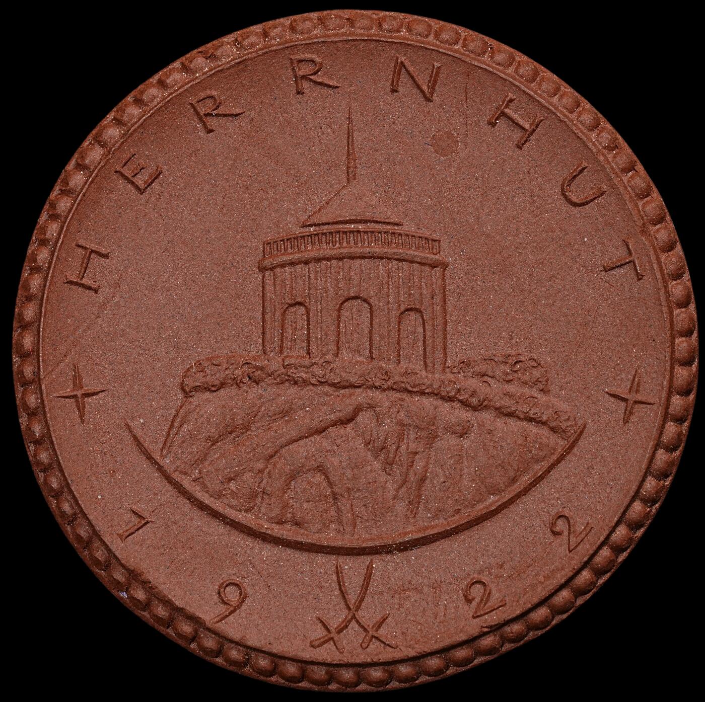 修遠堂世界钱币第一百期