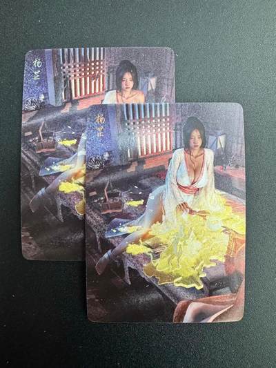 NO.20.5 好又多妹卡大赏，祝你新年旺桃花~只能从此链接进的专场！新店点关注不迷路~每周一站式配齐，方便凑单！（周5晚9点截拍，卖家送拍免费！） - 焱卡 刷子 人间传 杨芷 粗闪2张