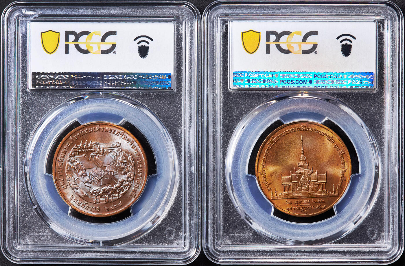 【俄甄集藏】2026年(046)01-07 星期三 晚 19:30 全场包邮 泰国1995、1996年纪念诗纳卡琳王太后公元建成、王太后葬礼造币厂纪念铜章2枚一对，PCGS MS64/65，少见品种