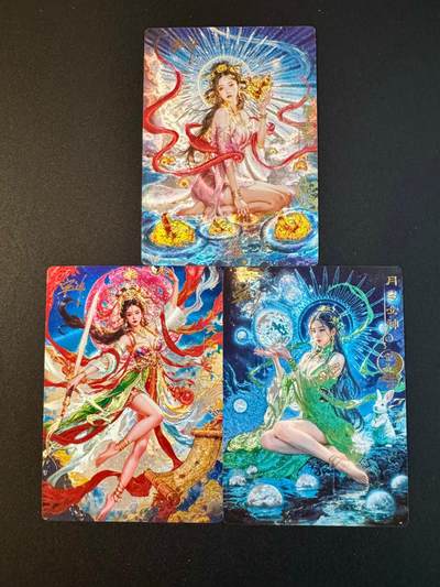 NO.20 好又多金牌大场，新年马到成功！新店点关注不迷路！每周一站式配齐，方便凑单！（周6晚8点截拍，卖家送拍0抽成！） - 【亲签套】奇点 玄灵谱 宗rich亲签 羲和+常曦+九天玄女 3张亲签粗闪一套 硬货一步到位