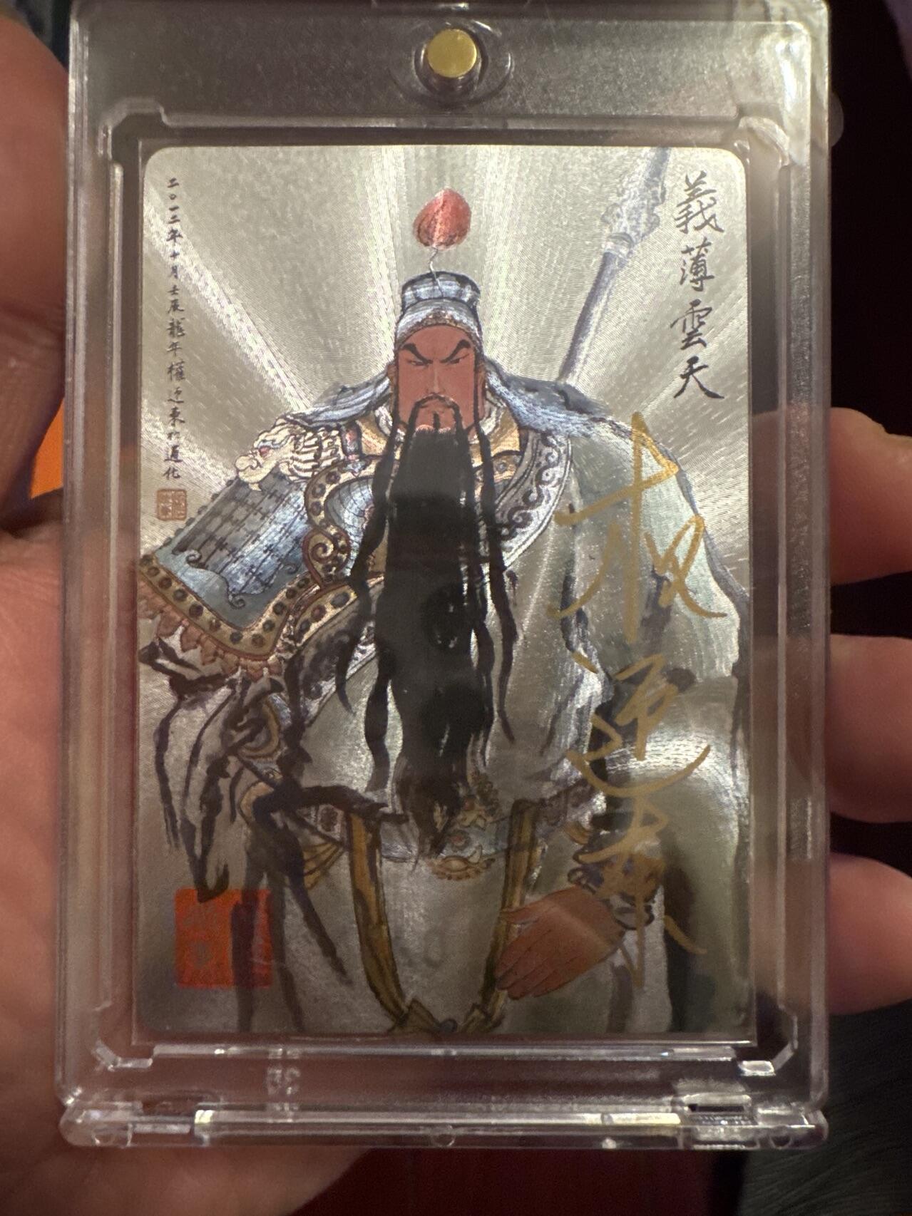 月落卡牌之特卡第6期-亲签卡特别专场