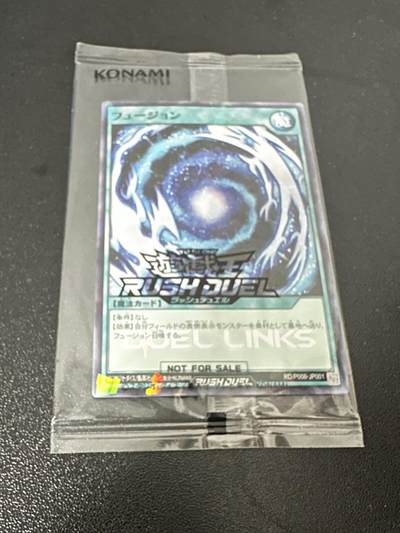 游戏王会场限定 RD/P006-JP001 NPR - 游戏王会场限定 RD/P006-JP001 NPR