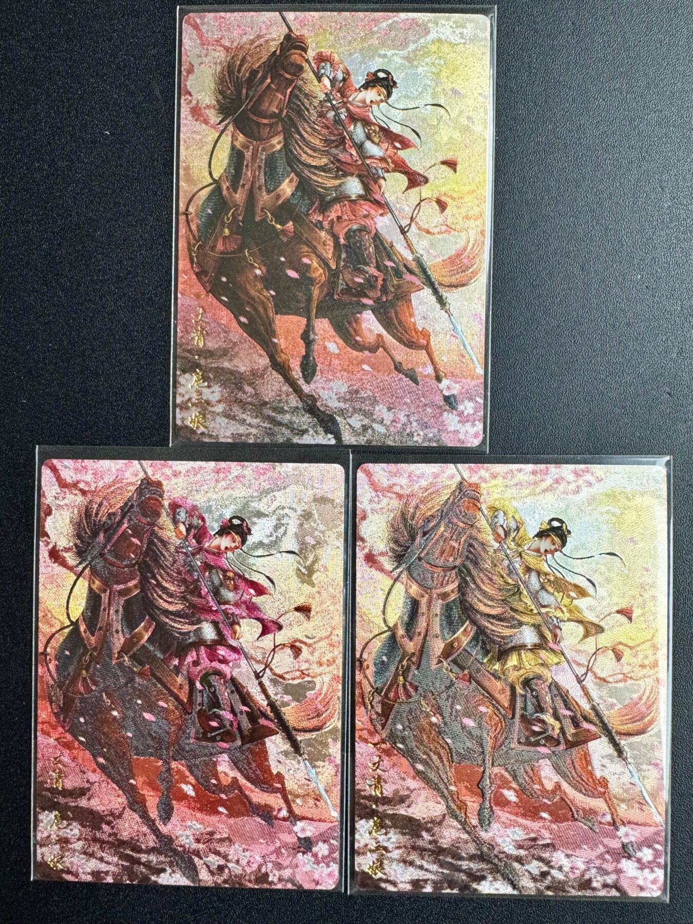 NO.20 好又多金牌大场，新年马到成功！新店点关注不迷路！每周一站式配齐，方便凑单！（周6晚8点截拍，卖家送拍0抽成！） 卡德曼 谷粒 扈三娘+异色 粗闪3张