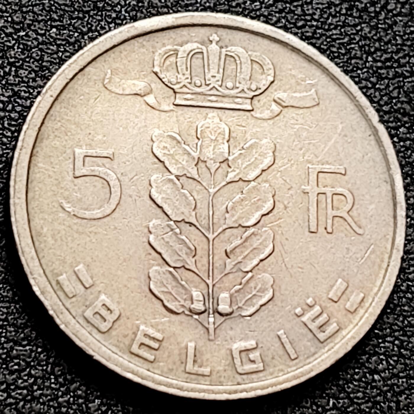 泉币菌-第160场-新年第三场 精品福利场 比利时1950年5法郎 谷物女神 法文版 铜镍币 24mm 