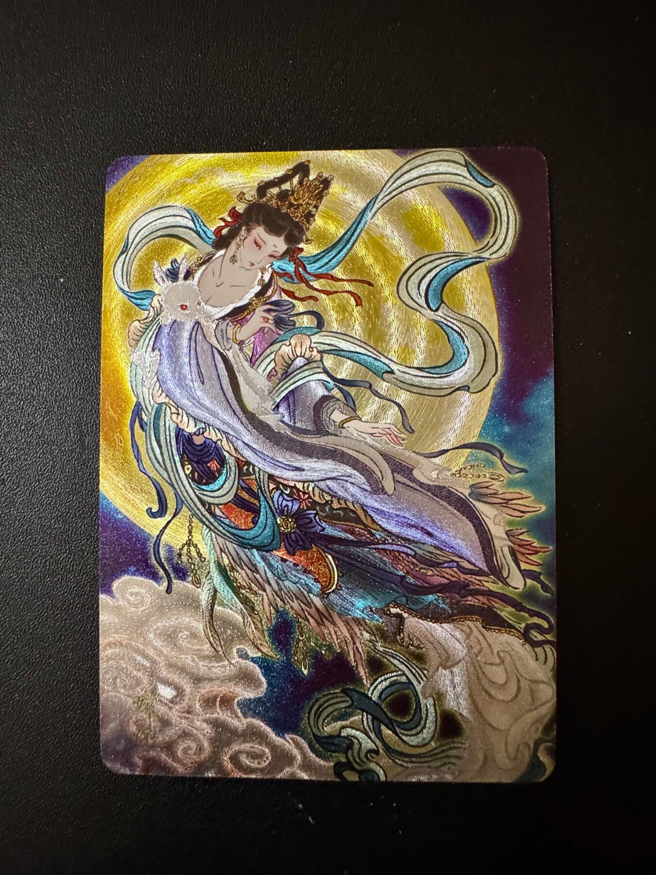 NO.20 好又多金牌大场，新年马到成功！新店点关注不迷路！每周一站式配齐，方便凑单！（周6晚8点截拍，卖家送拍0抽成！） 燎原 列仙传下 彫仙 问道东方 嫦娥 粗闪1张