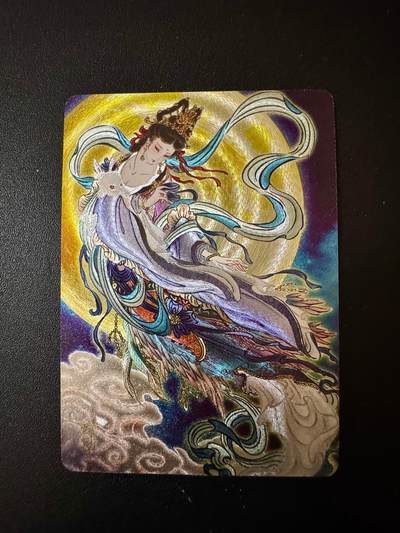 NO.20 好又多金牌大场，新年马到成功！新店点关注不迷路！每周一站式配齐，方便凑单！（周6晚8点截拍，卖家送拍0抽成！） - 燎原 列仙传下 彫仙 问道东方 嫦娥 粗闪1张