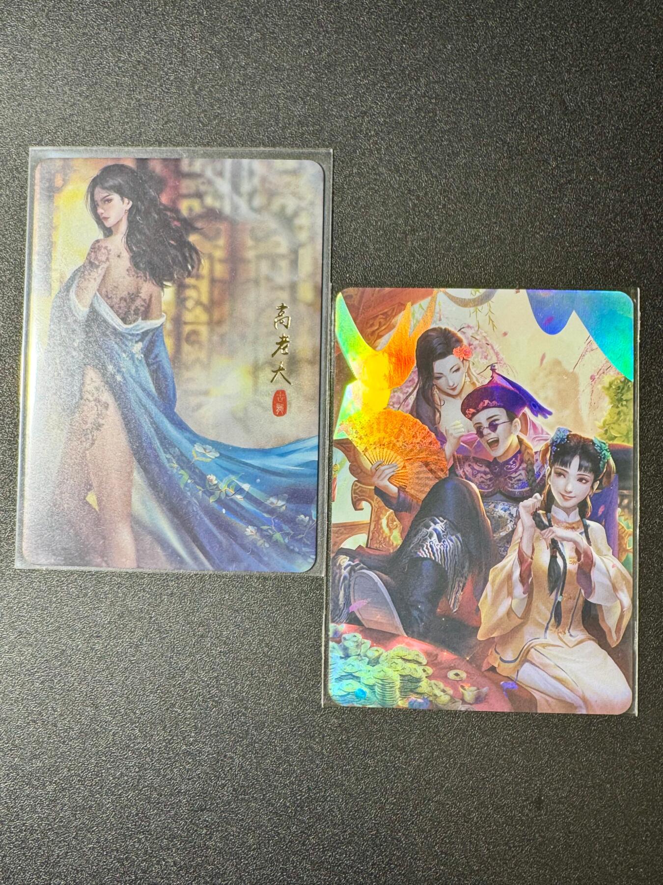 NO.20 好又多金牌大场，新年马到成功！新店点关注不迷路！每周一站式配齐，方便凑单！（周6晚8点截拍，卖家送拍0抽成！） 纵横江湖 武侠特卡 高老大 韦小宝一共2张