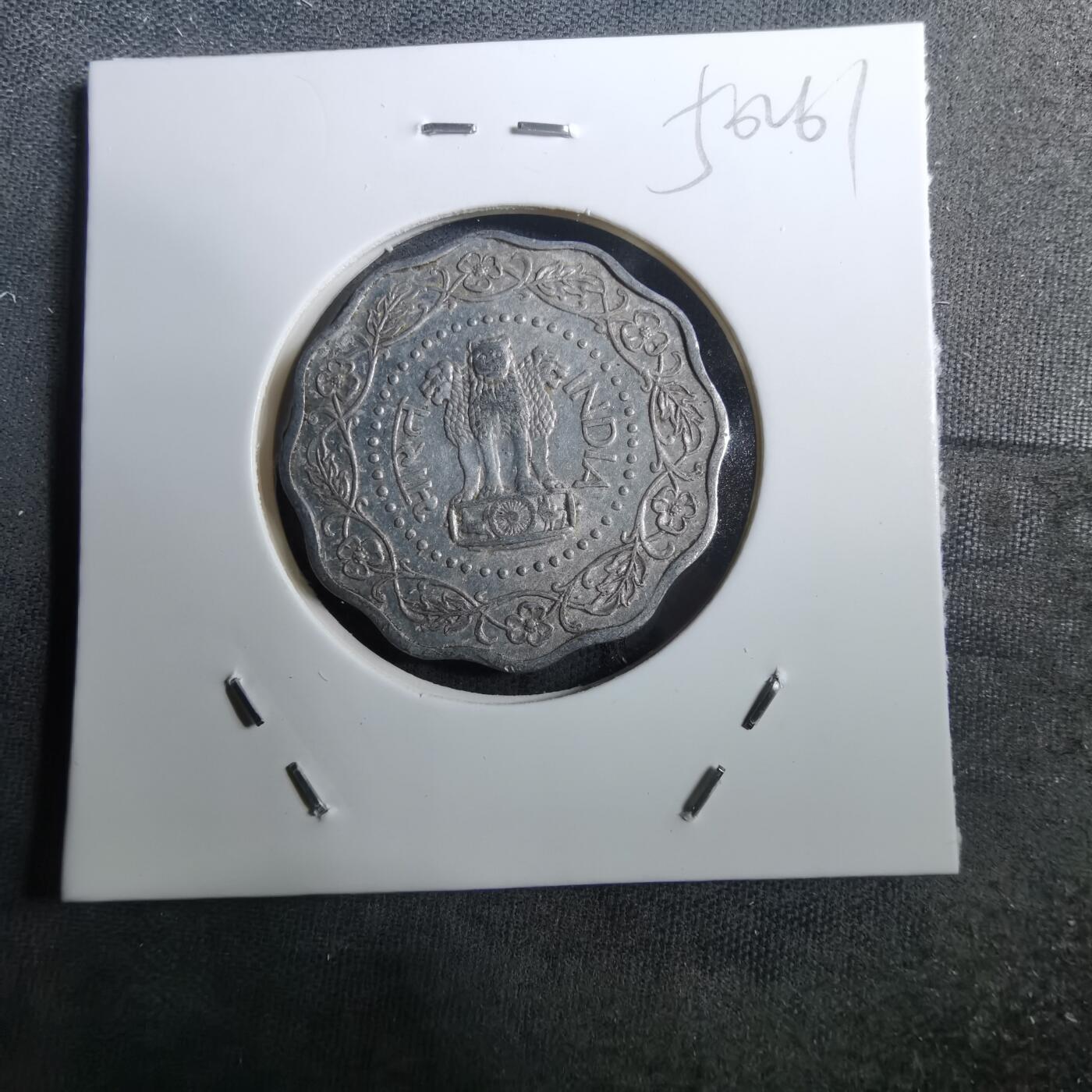 沼泽如烟--第950场 印度1972年10派沙