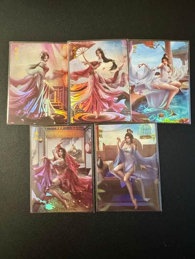 NO.20 好又多金牌大场，新年马到成功！新店点关注不迷路！每周一站式配齐，方便凑单！（周6晚8点截拍，卖家送拍0抽成！） - 齐卡文化 赵氏姐妹2张+妖姬3张 磨砂彩闪