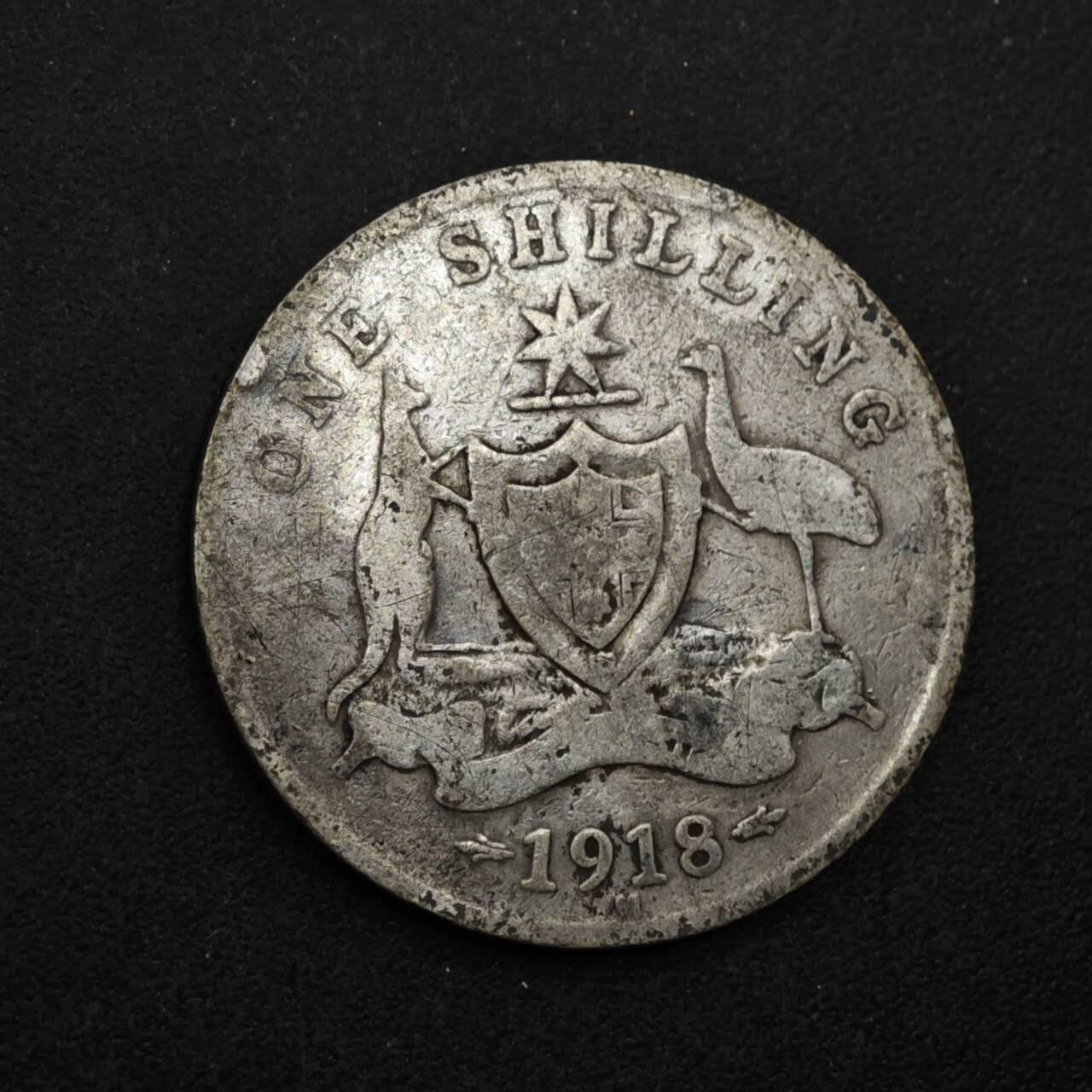 【淘币小摊】限时拍第八百三十九拍  散币银币场  满百包邮可预留两周  周一统一发货  澳大利亚1918年乔治五世一先令银币参考银价87