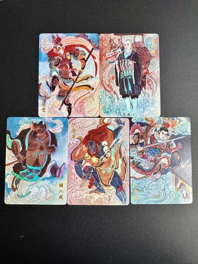 NO.20 好又多金牌大场，新年马到成功！新店点关注不迷路！每周一站式配齐，方便凑单！（周6晚8点截拍，卖家送拍0抽成！） - 超吉梦 王涌喆 西游五圣 彩闪