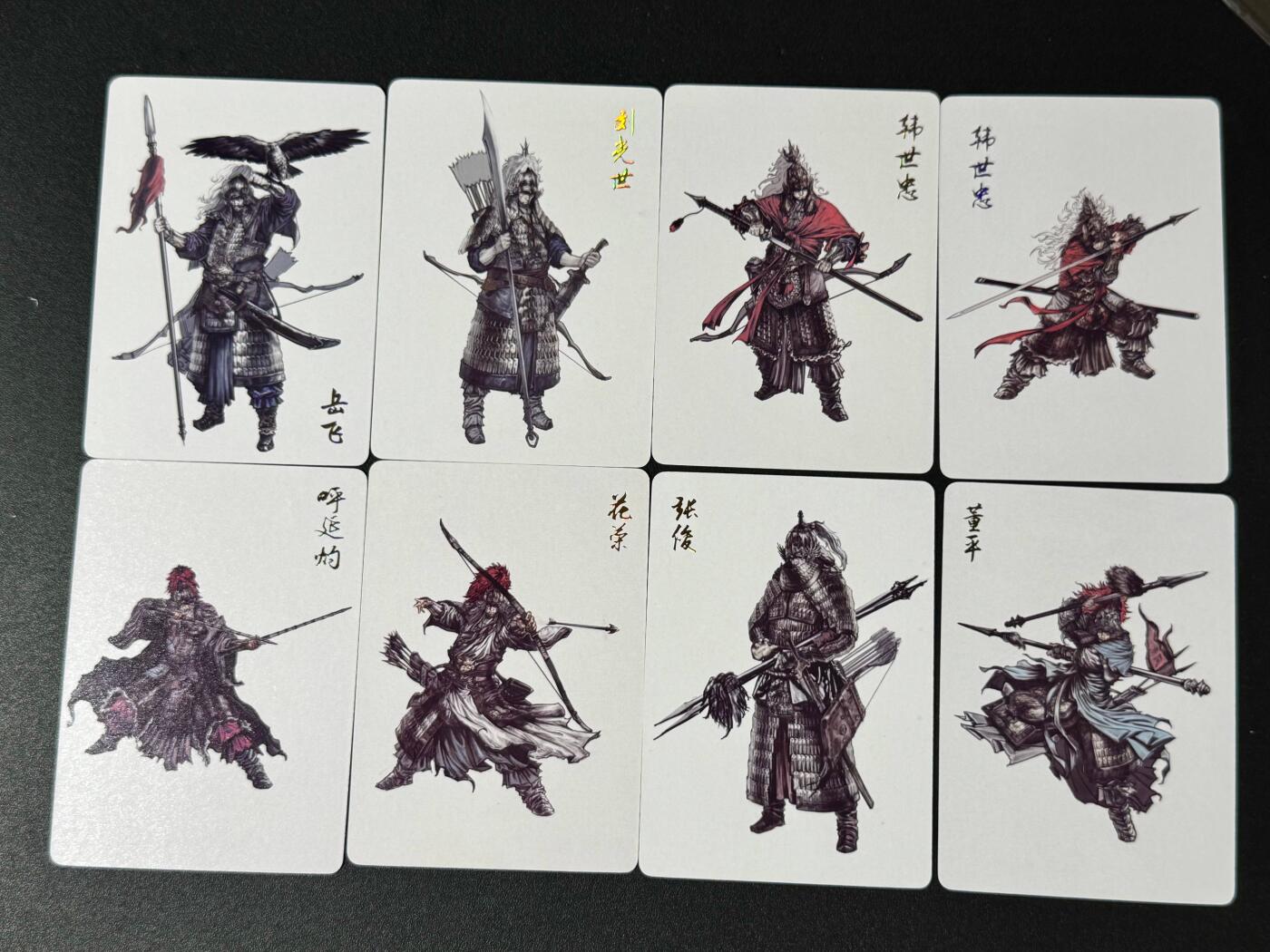 NO.20 好又多金牌大场，新年马到成功！新店点关注不迷路！每周一站式配齐，方便凑单！（周6晚8点截拍，卖家送拍0抽成！） 焱卡 异客岁月 铠甲武将先行爆料卡一套8张