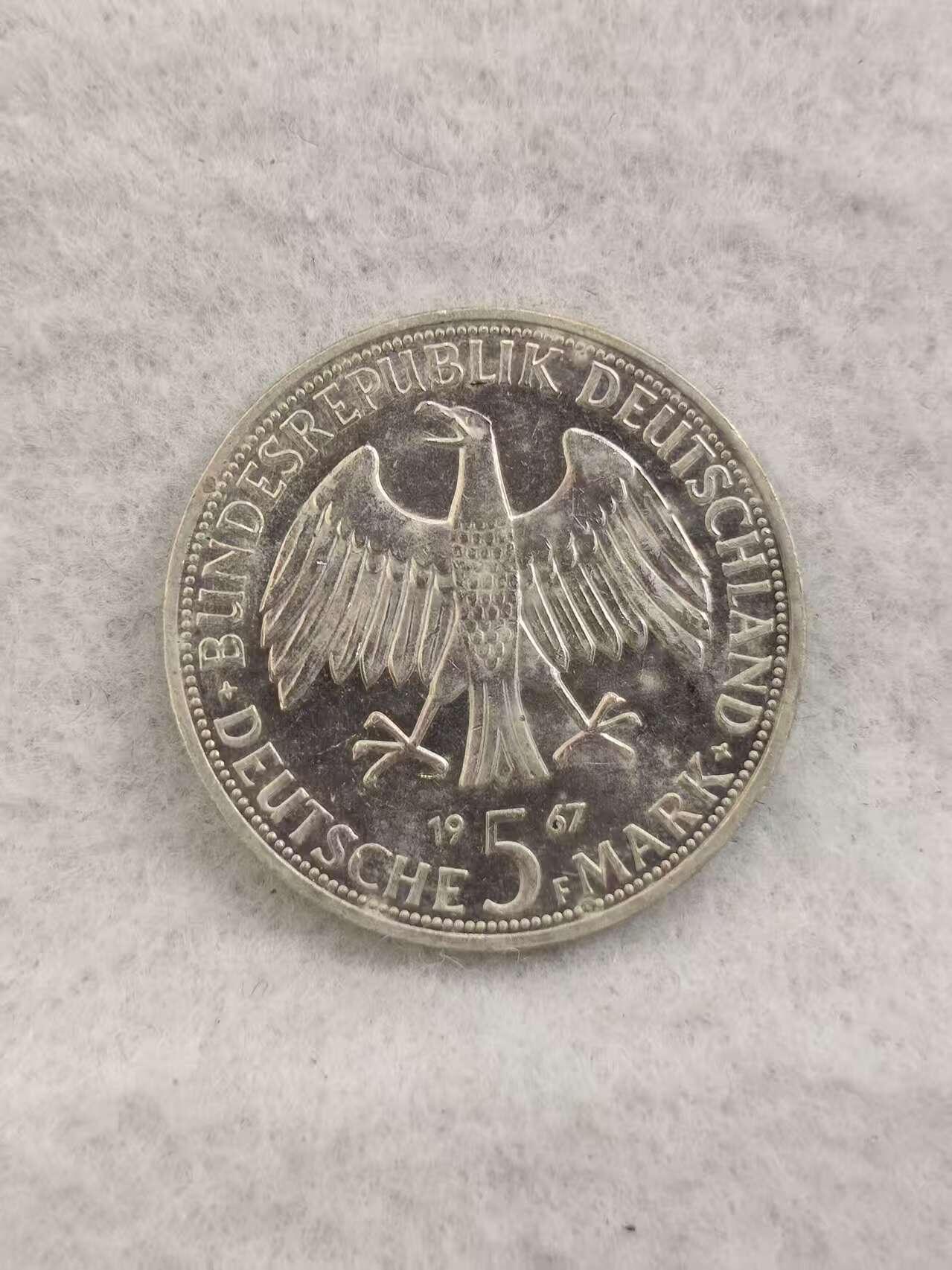 G&W世界散币，银币处理专场（第41场） 德国1967年5马克  银币
