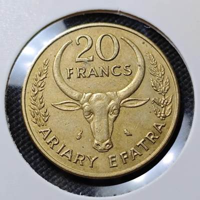 KK钱币收藏小铺  第385期  2月预留时间 周末发货 -  马达加斯加20法郎