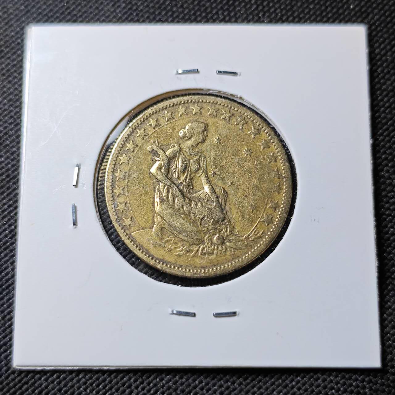 KK钱币收藏小铺  第384期  2月预留时间 周末发货