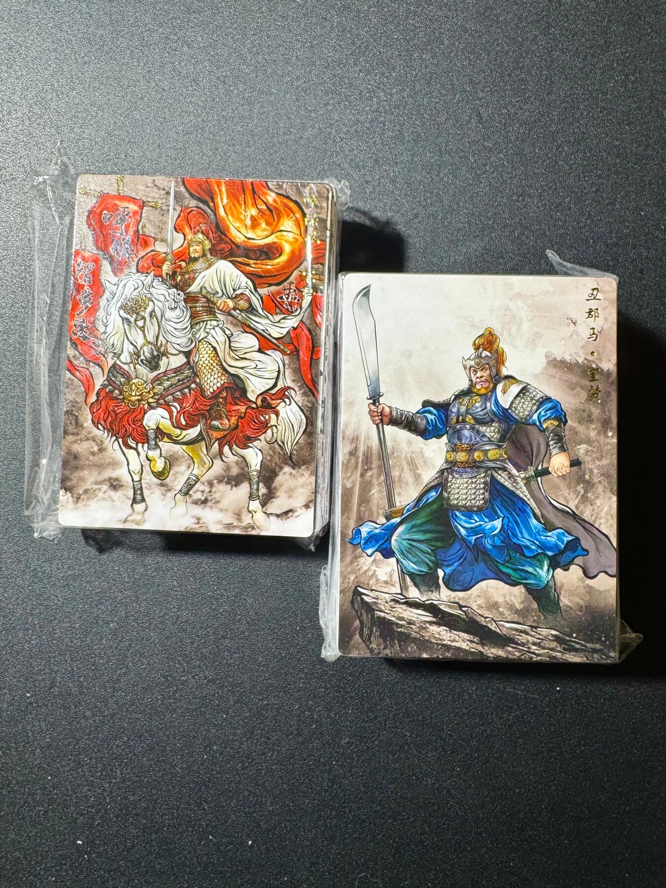 NO.20 好又多金牌大场，新年马到成功！新店点关注不迷路！每周一站式配齐，方便凑单！（周6晚8点截拍，卖家送拍0抽成！） 【套卡】卡德曼 张建东 水浒 第一弹精雕墨色（54+14+51=119张)108将全加11张特卡