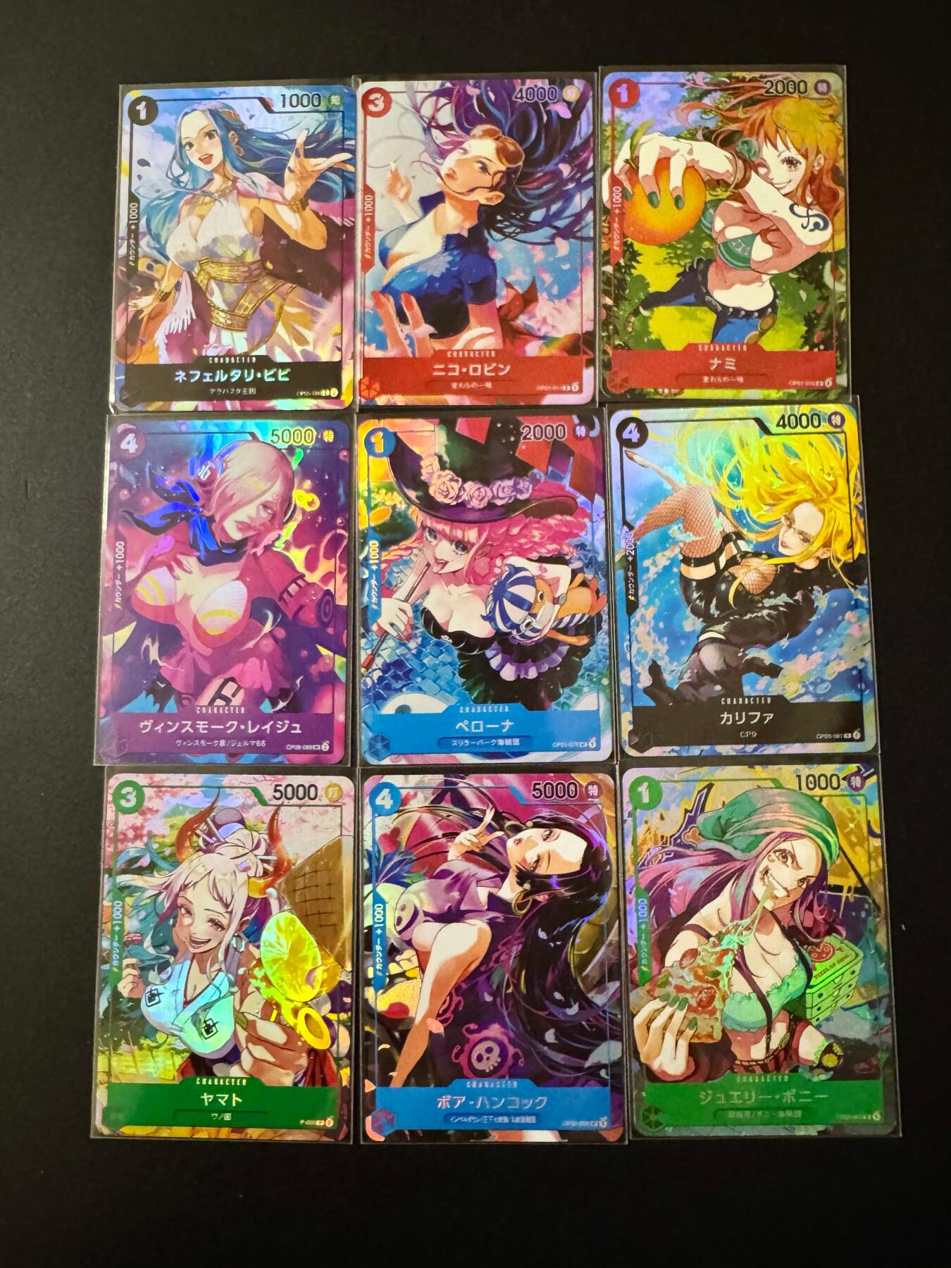 NO.20 好又多金牌大场，新年马到成功！新店点关注不迷路！每周一站式配齐，方便凑单！（周6晚8点截拍，卖家送拍0抽成！） 驴打滚 海贼王系列第二弹 特别可爱的女主姐姐们 一套9张 折光彩闪